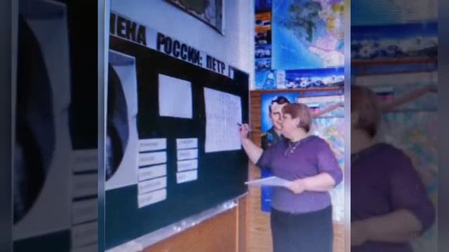 Учитель истории Гульнара Темиржановна