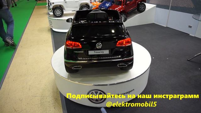 Детский электромобиль Volkswagen Touareg