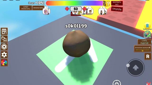 SVID_20230913_101123_1.mp4