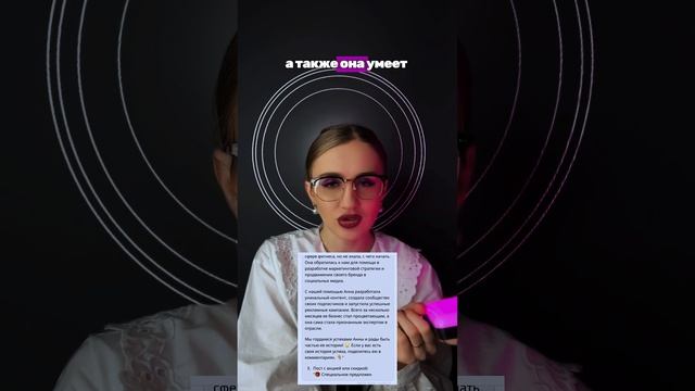 СММщики останутся без работы