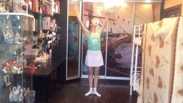Комплекс сухого плавания