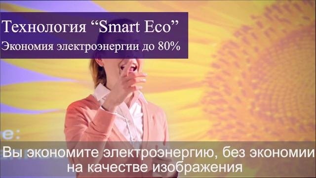HD-Видео. Интерактивные проекторы BenQ для образования