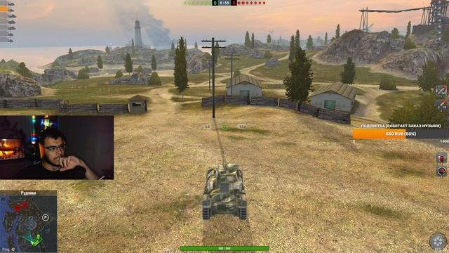 ПРОКАЧИВАЕМ АККАУНТ | TANKS BLITZ