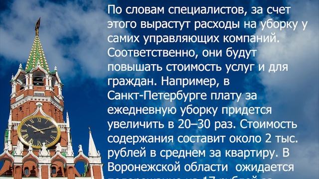 В ПФР сказали что ждет пенсионеров со стажем до 1991 года!