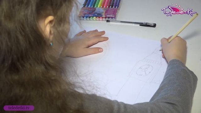 Мастер-класс "Мировые столицы в графике"