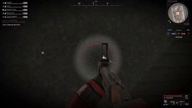 StalCraft / Мёртвое время / 5 Гренадеров