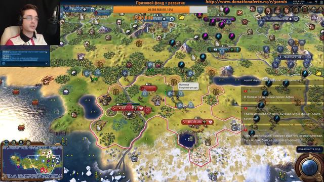 12 отборочная игра – 1st 5cents FFA турнир Civilization 6 | VI