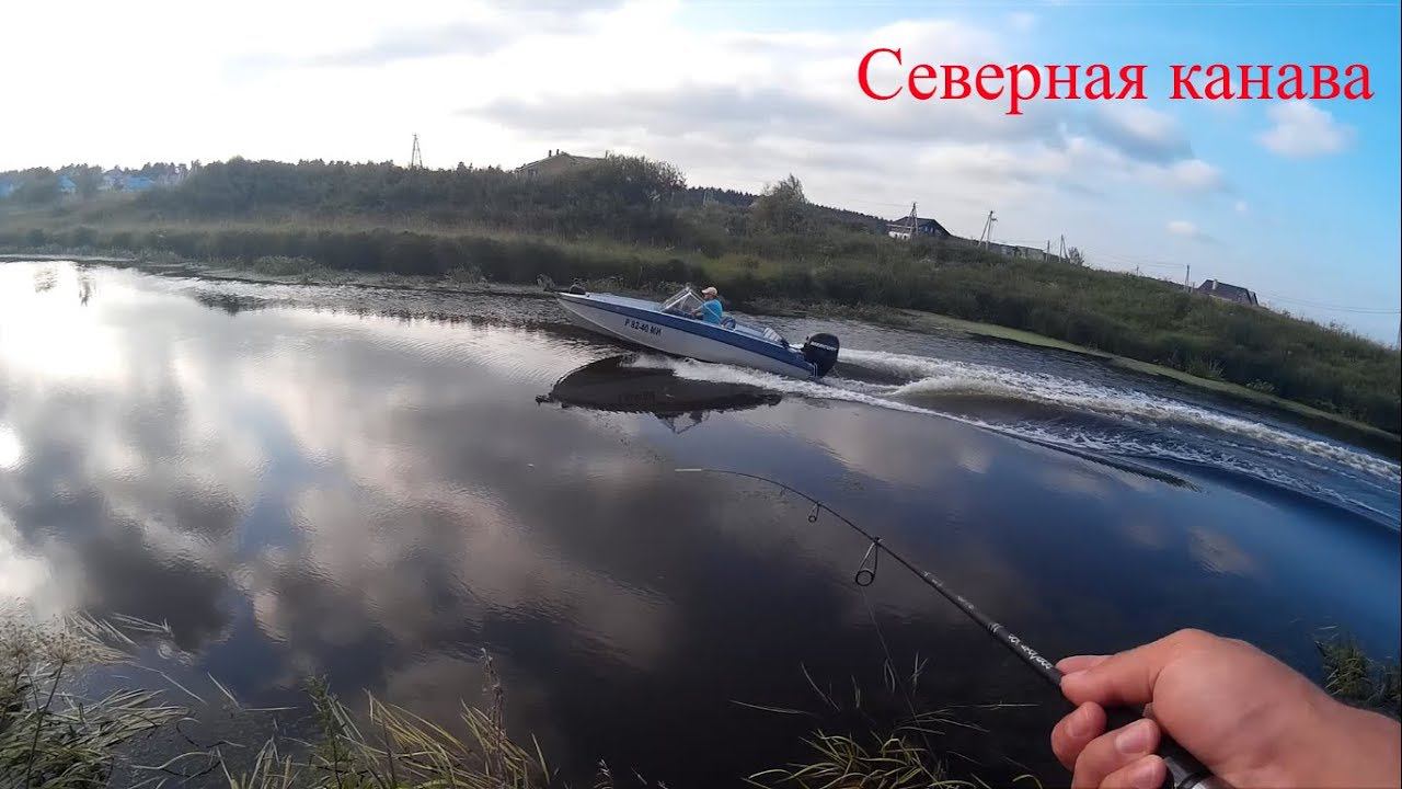 Северная канава в черте города Дубна