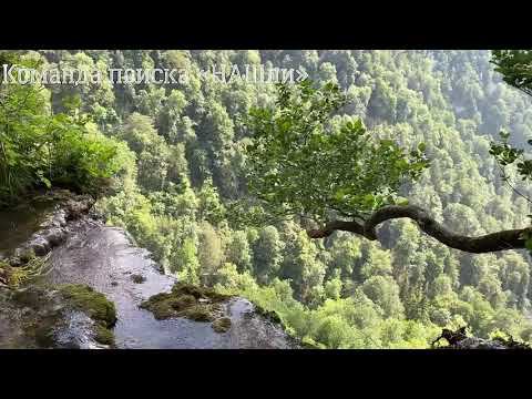 Хранитель