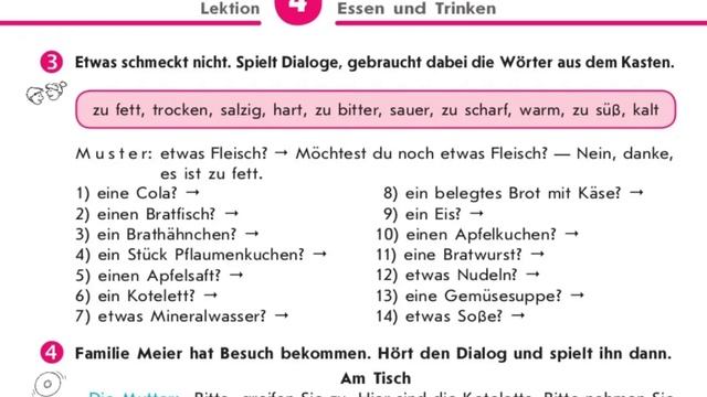 016 Урок Немецкого языка Deutsch Unterricht 20220527