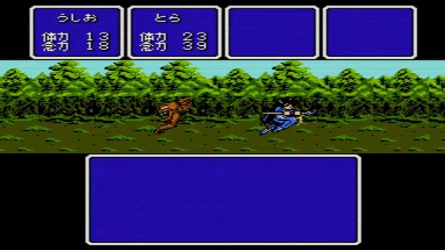 Ushio to Tora - Shinen no Taiyou (Famicom)(Nes)