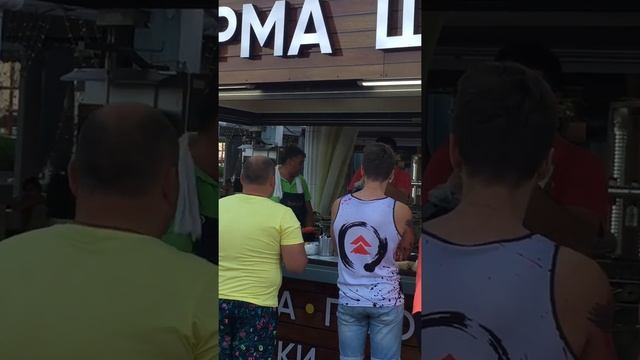 Шаурма шоу ?центральный пляж Архипо - Осиповка !