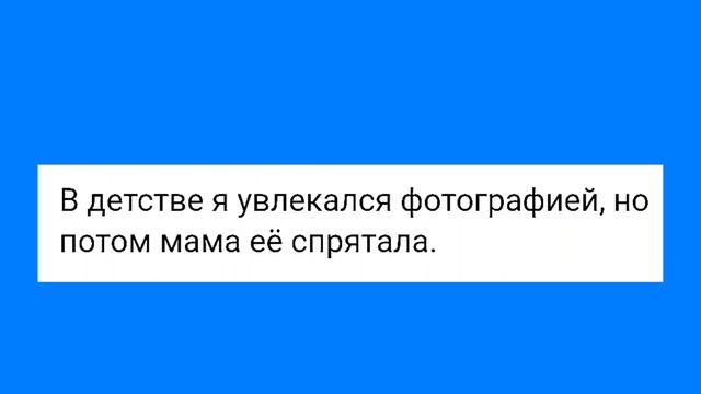Чл@н на Плече и Случай в Кустах!!! Анекдоты 18 +!!!