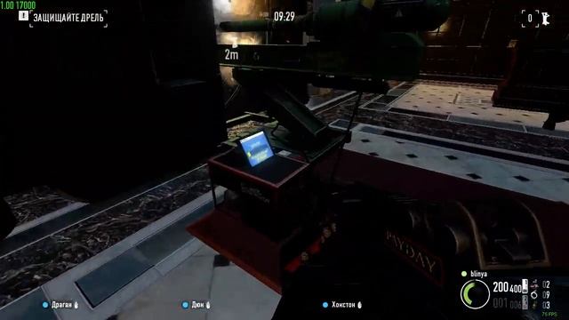 Payday 2 Gunpowder Glory achievement / Слава пороха достижение
