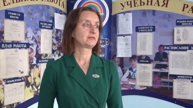 Тюменский педагог рассказал о работе в Краснодонской школе