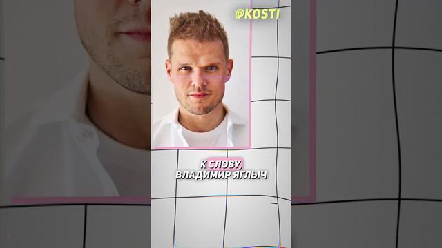 ЮЛЯ #ГАВРИЛИНА СТРАСТНО ЦЕЛУЕТСЯ