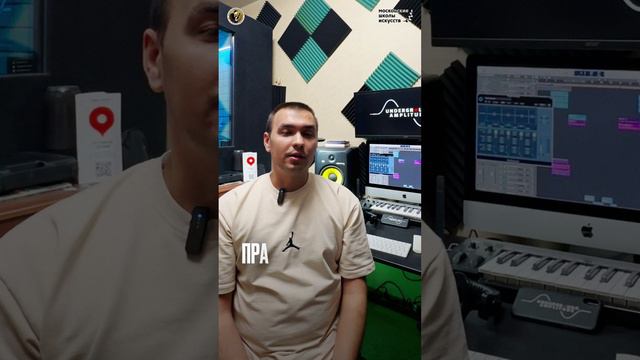 Курс «Саунд-дизайн/Звукорежиссура». 12+