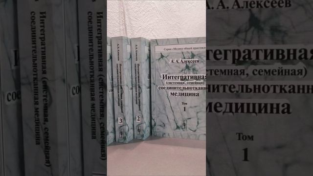 Аноргазмия и ранний климакс женщин и эректильная дисфункция мужчин-всегда есть при СТнедостаточности