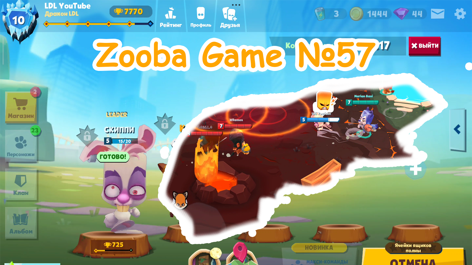 Zooba Game #57 #zooba