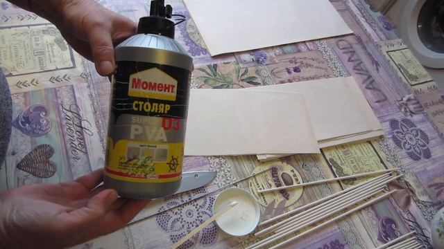 Как крутить бумажные трубочки для плетения. Мой секрет.