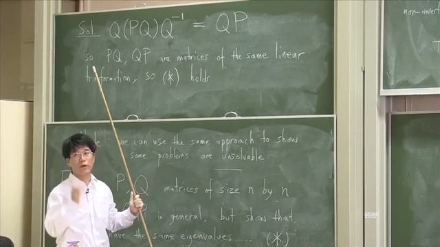 Topology Geometry - LECTURE 2 Part 2 - by Dr Tadashi Tokieda