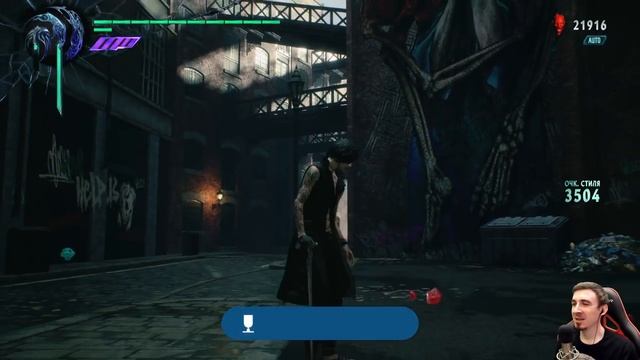 DEVIL MAY CRY 5 ➤ Прохождение #4 ➤ ЗАГАДКА "V"