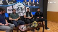 Пресс-конференция в преддверии международного турнира по грепплингу в Дагестане прошел в Махачкале