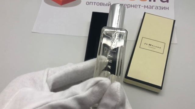 Jo Malone 