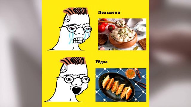 Поридж  Porridge