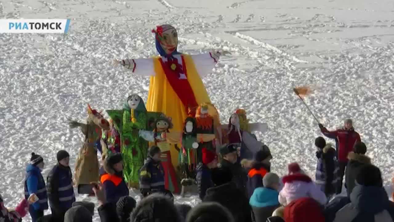 Пятиметровое чучело Масленицы сожгли на реке Томь в Томске