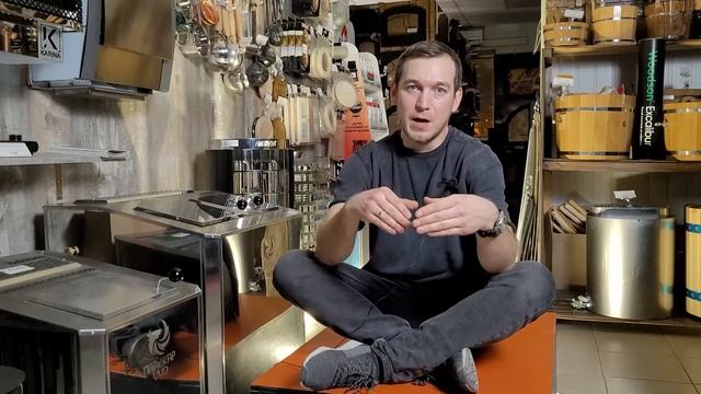 Выбор электрической печи для бани или сауны. Электрокаменки. На что смотреть?