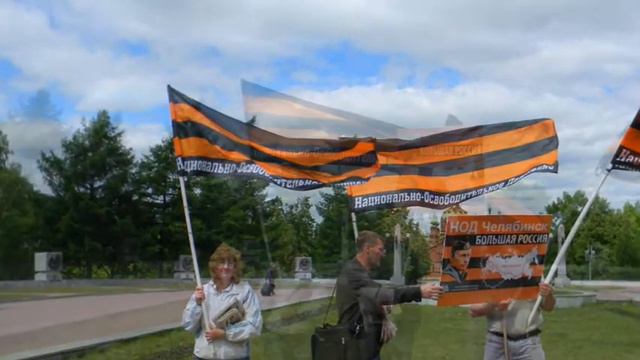04.06.17г. НОД Челябинск проводит третий агитпикет из серии автопробег-Крестный Ход Большая Россия
