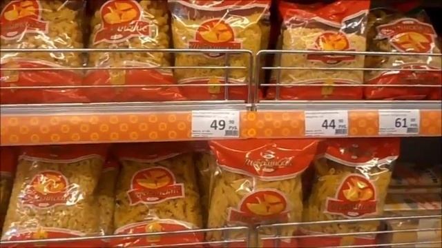 Цены на продукты в Лодейное Поле