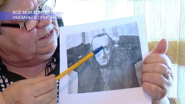 "Печать личности" на нашем лице....
