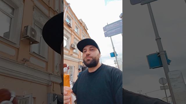 Московский Шаурма