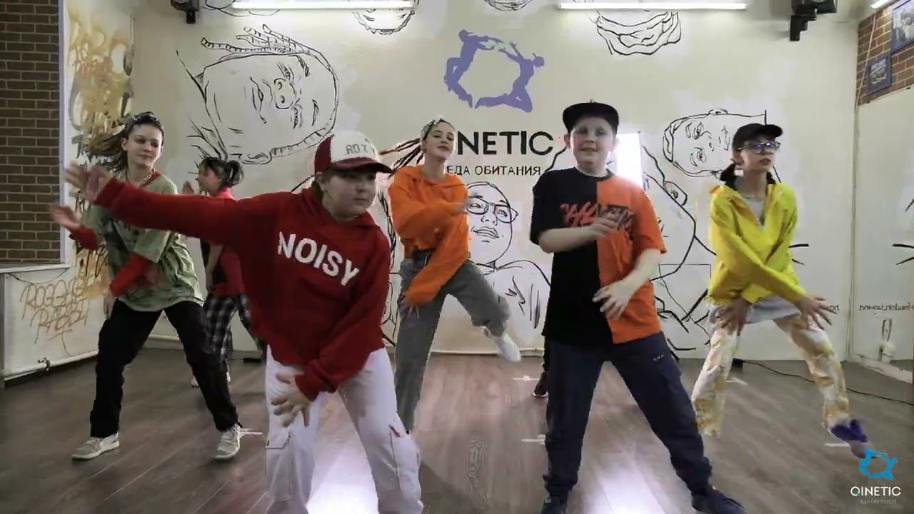 Hip Hop Juniors Beginners | QINETIC Exam 2021