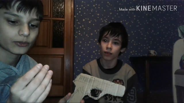 Как сделать ПМ