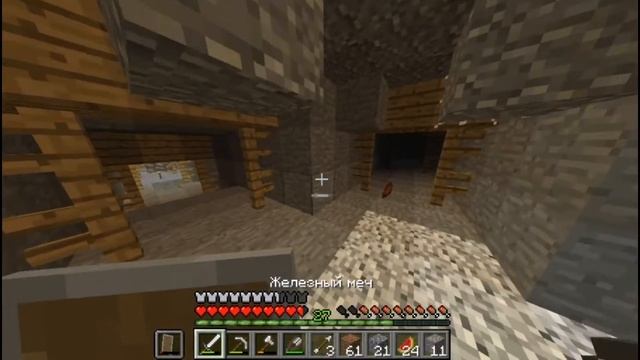 ВЫЖИВАНИЕ В МАЙНКРАФТЕ 1.16 - ПОРТАЛ В АД! - #10