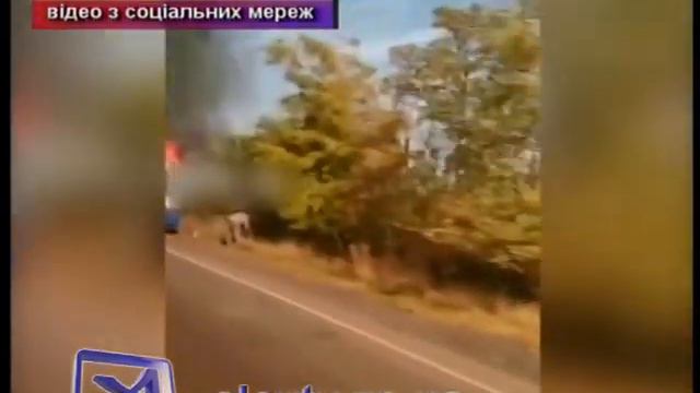 Загорелся автобус