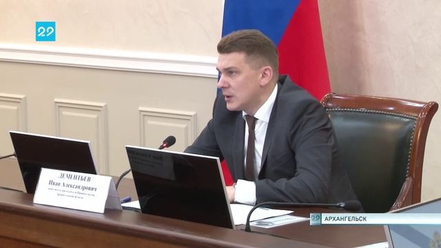 14.11.2023 Оргкомитет по проведению Ломоносовских чтений
