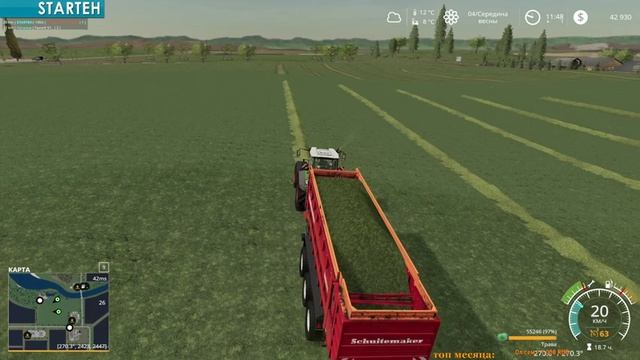 FS 19 Карта Свапа Агро v 2.9.0  8РАБОТА С БИОГАЗОМ