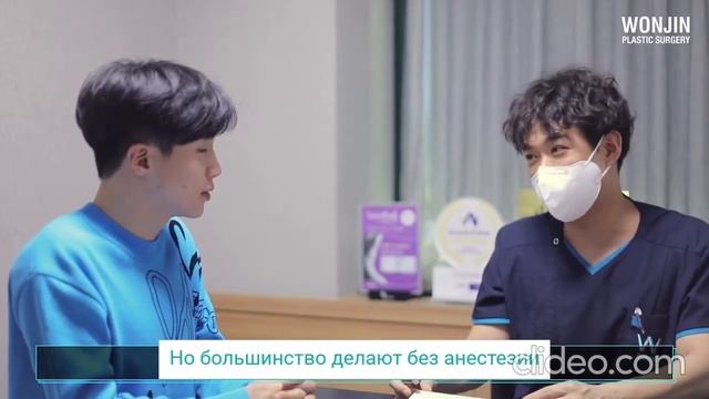 Лазерный лифтинг в клинике Вонджин [Реальный видео-отзыв пациента]