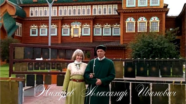Презентация колоколов