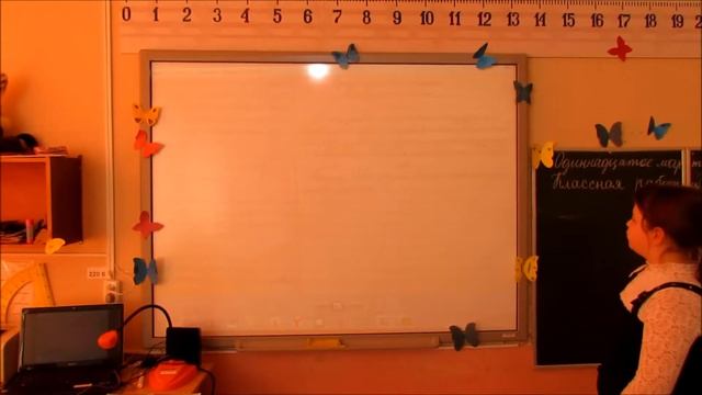 Использование документ - камеры ken-a-vision