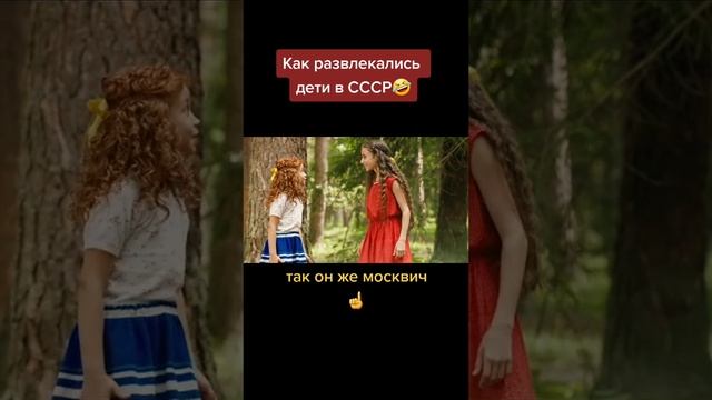 Сериал: МАНЮНЯ??
ПОДПИШИСЬ ✅
ЗА ?+100500 К КАРМЕ ?♥️
#СЕРИАЛЫ #МАНЮНЯ #НОВИНКИКИНО #ТОПФИЛЬМОВ