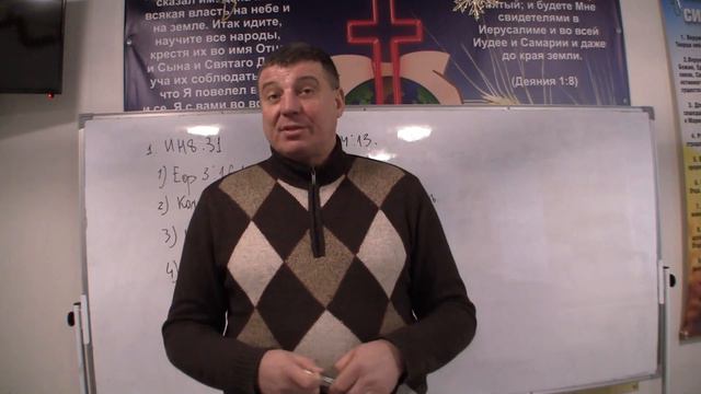 Богослужение.12.01.23."Благословение встреч".Евр.13:8.Пастор Чайка Александр.