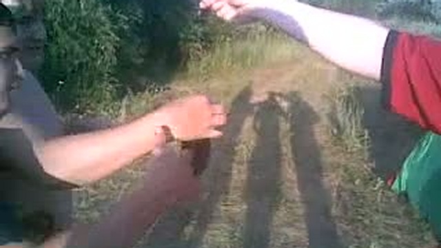 день молодёжи