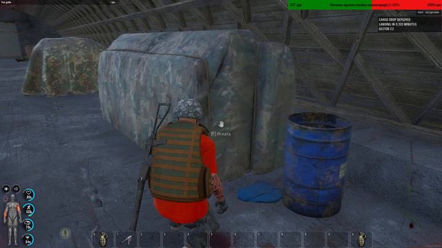 SCUM. Приключения терпилы, продолжение унижения Лучший сервер ссылка в описании.