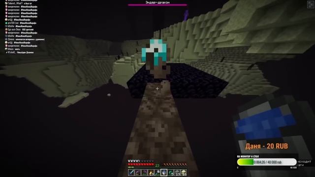 Я сделал САМУЮ БЫСТРУЮ БРОНЮ в игре - МайнШилд 3