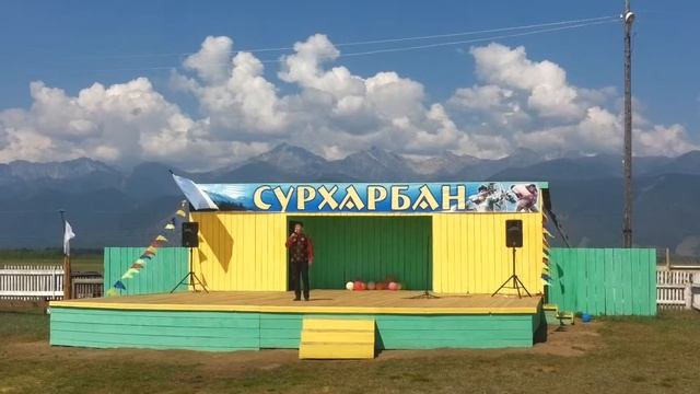 Саян Бальжиев-Аймаг эхин Уланхаан